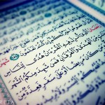 Ramadan_by_NORETA