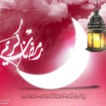 ramadan_keriiiim_145802411