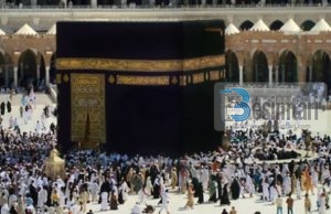 Haxhi dhe nxitimi për kryerjen e tij