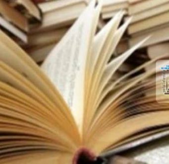 Nga mrekullite e Allahut tek Profeti alejhi selem