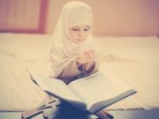 VAJZA E CILA E DO KUR’ANIN