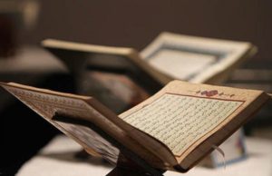 MEDITIME KURANORE – 57 | albislam.com