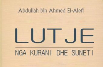 PËRMBLEDHJE LUTJESH NGA KUR’ANI DHE SUNETI vetëm për ju