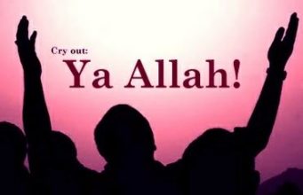 A më plotësohen dëshirat nëse e bëj këtë lutje?