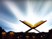 A lejohet që muslimani të betohet në diçka tjetër përpos Allahut?