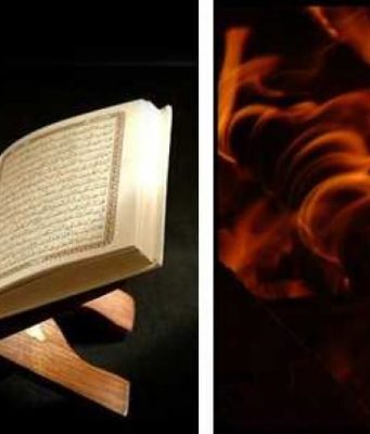 Si te shkaterrosh cytjet e shejtanit?