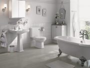 A përmendet Allahu në banjo?