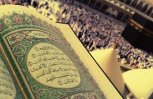 A e dini se fjala MashaAllah është fjala më e përmendur në botë