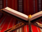 Ç’është adhurimi?