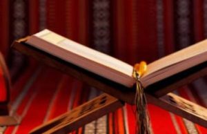 Ç’është adhurimi?