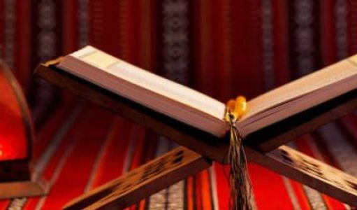 Ç’është adhurimi?