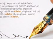 Kush lë diçka për hir të Allahut, Ai ia kompenson me diçka më të mirë | Besimtari.com