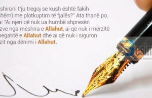 Kush lë diçka për hir të Allahut, Ai ia kompenson me diçka më të mirë | Besimtari.com