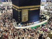 Duaja e nënës së hidhëruar më bëri mua Imam të Qabes