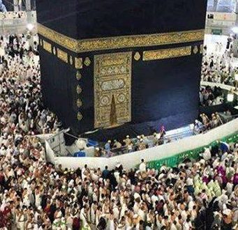 Duaja e nënës së hidhëruar më bëri mua Imam të Qabes