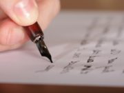 VESVESET E SHEJTANIT DHE MBROJTJA PREJ TIJ