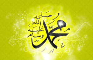 KUSH E SHPIKU PËR HERË TË PARË MEVLUDIN?