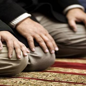 Ç’është feja Islame?