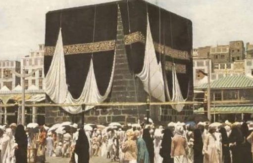 Është treguar në historinë islame për një njeri të mirë