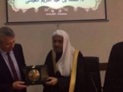 “Po të ishte islami fe e urrejtjes, nuk do të kishte kaq shumë myslimanë në botë”