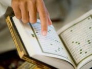 Duke menduar për ajetet e Kuranit !