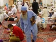 A e dini se kushë është ky ? Sigurisht jo