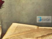 Shtyllat e Islamit dhe kuptimi i dy dëshmive