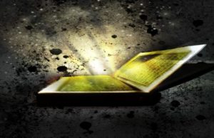 Veç një minutë…