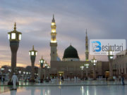 100 sunnete të jetës së përditshme të Pejgamberit s.a.v.s.