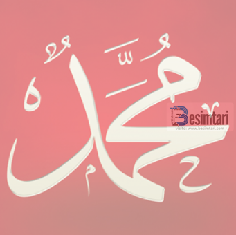 Përse i Dërguari nuk na ka informuar për kohën kur do të ndodhë Kiameti?