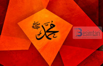 IMAZHI I SHTREMBERUAR I PROFETIT ALEJHI SELAM