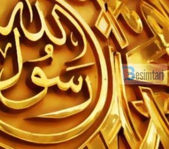 Shpjegimi shkencor i ngjarjes nga kaptina Jusuf