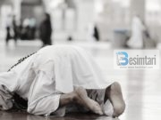 Kush e thotë këtë dua katër herë, Allahu do ta shpëtojë atë ditë nga Zjarri.”