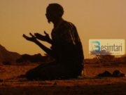 Të përmendurit e All-llahut dhe ndikimi i Tij në shpirtin e njeriut