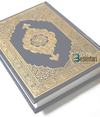 A lejohet të betohesh mbi Kuran?