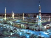 7 Mirësitë e qyetit të Medinës nga shejh Abadi