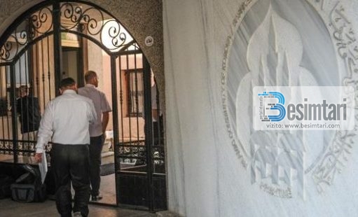 Çfarë tha BIK-u në lidhje me sulmin terrorist në një Xhami në Kosovë?!