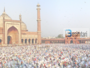 Ora në të cilën lutja është e pranuar