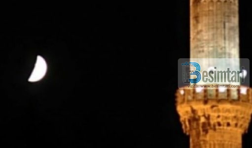 Dashuria për Profetin është Kusht i Besimit