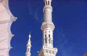 Mos e ndani ezanin nga shtepijat tuaja sepse ai zbut zemren, qeteson shpirtin dhe largon shejtanin