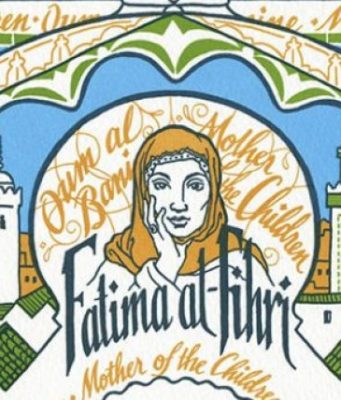 Fatima El-Fihri, myslimanja që themeloi universitetin e parë në botë