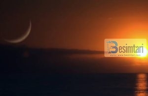 Ëndrra që cuditi dijetarët