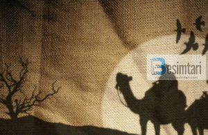 Zanafilla e kalendarit islam