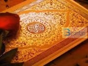 Çfarë dobie ke nga dëgjimi i Kur’anit?