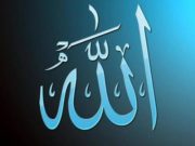 I mrekullueshëm është Allahu që i qorton miqtë e tij për armiqtë e tij.