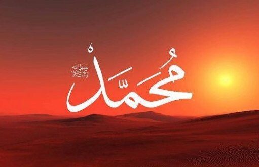 Njeriun të cilin Muhamedi alejhi selam e përgëzoi me Xhennet përmes ëndrrës