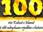 Vëllezërit shqiptarë Barbarosa, kolosët e flotës islame