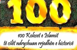 Vëllezërit shqiptarë Barbarosa, kolosët e flotës islame