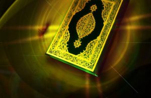 Sure Ed-Duha kush e lexon mbi 7 her Allahu e begaton dhe furnizon me bereqet pamasë