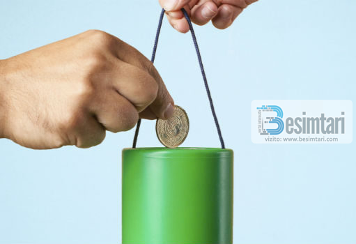 Vlerat dhe frytet e sadakasë (lëmoshës)